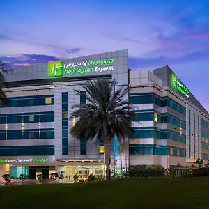 Ξενοδοχείο Express Airport By Ihg, Ντουμπάι